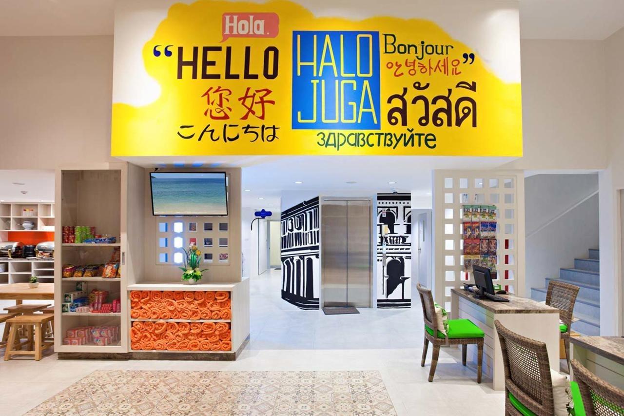 Recenta Suite Phuket Suanluang Εξωτερικό φωτογραφία